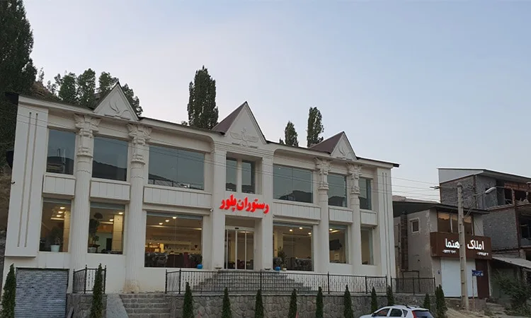 کافه‌های جاده هراز