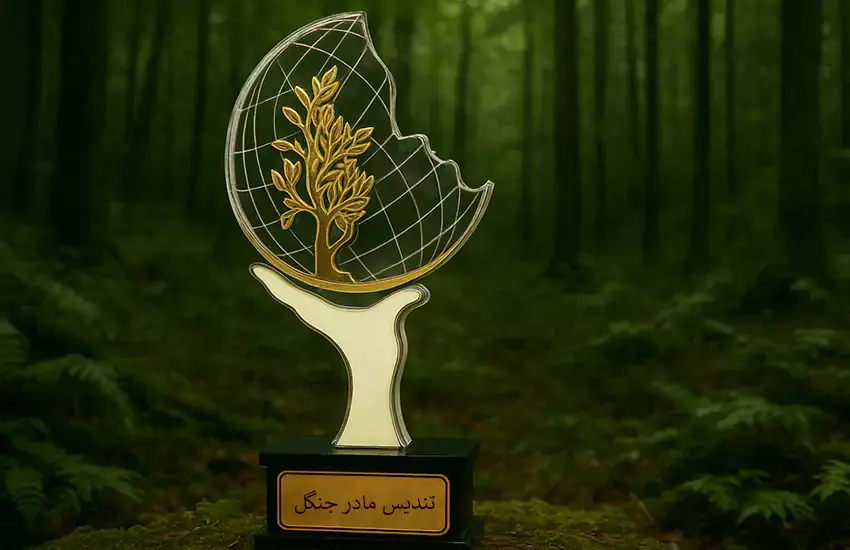مادرِ جنگل؛ تندیسِ زایش، تندیسِ زندگی